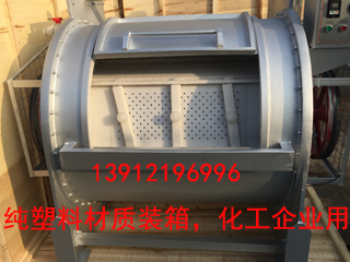 ��(qi��ng)�Ꮚ(qi��ng)�A�h(hu��n)��PP������ϴ�C(j��)